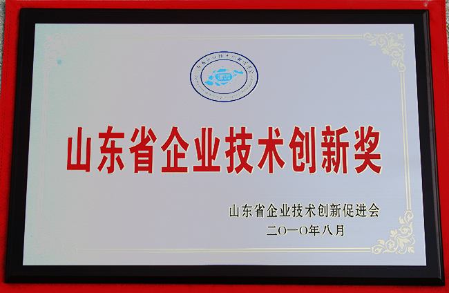 山東興源機械有限公司|起重機|行車|山東興源機械|單梁起重機|電動葫蘆|起重配件|m.gerenciasalud.com|xyqzj|xyqzj.com|興源起重機|興源|起重機行車|起重設(shè)備|起重機械