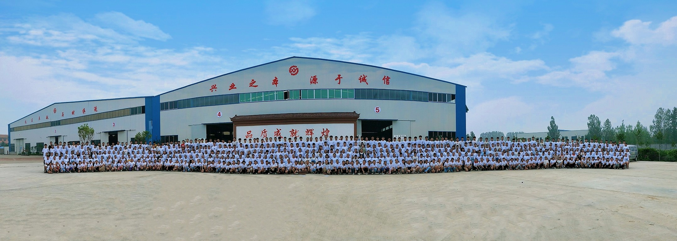 山東興源機械有限公司|起重機|行車|山東興源機械|單梁起重機|電動葫蘆|起重配件|m.gerenciasalud.com|xyqzj|xyqzj.com|興源起重機|興源|起重機行車|起重設(shè)備|起重機械