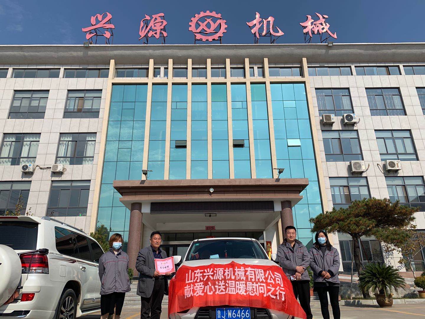 山東興源機(jī)械有限公司官網(wǎng)|起重機(jī)|行車|山東興源機(jī)械|單梁起重機(jī)|電動(dòng)葫蘆|起重配件|m.gerenciasalud.com|xyqzj|xyqzj.com|興源起重機(jī)|興源|起重機(jī)行車|起重設(shè)備|起重機(jī)械