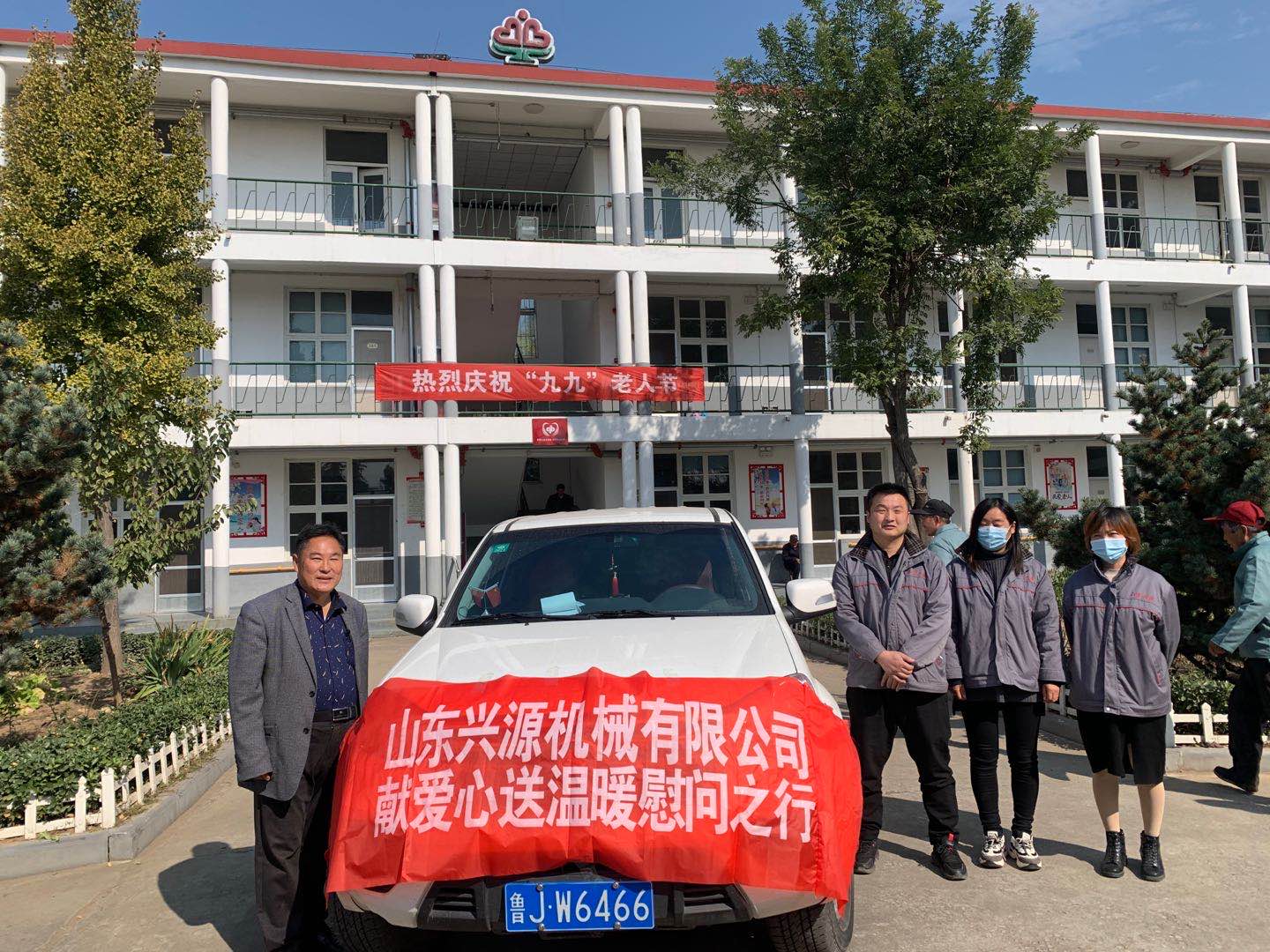 山東興源機(jī)械有限公司官網(wǎng)|起重機(jī)|行車|山東興源機(jī)械|單梁起重機(jī)|電動(dòng)葫蘆|起重配件|m.gerenciasalud.com|xyqzj|xyqzj.com|興源起重機(jī)|興源|起重機(jī)行車|起重設(shè)備|起重機(jī)械